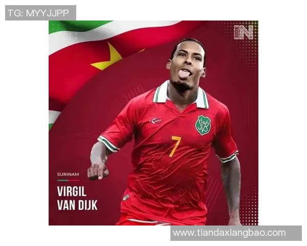 探寻世界足球明星的国籍背景与成就解析 探寻世界足球明星的国籍背景与成就解析