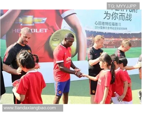 足球明星与孩子们共同训练的温馨瞬间展现梦想与激情