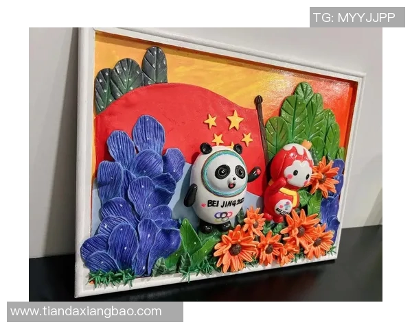 用吸管和粘土创作足球明星的趣味手工艺术体验