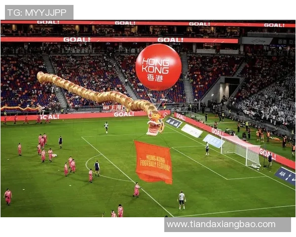 香港足球明星邀请赛盛况空前球迷热情高涨共襄盛举