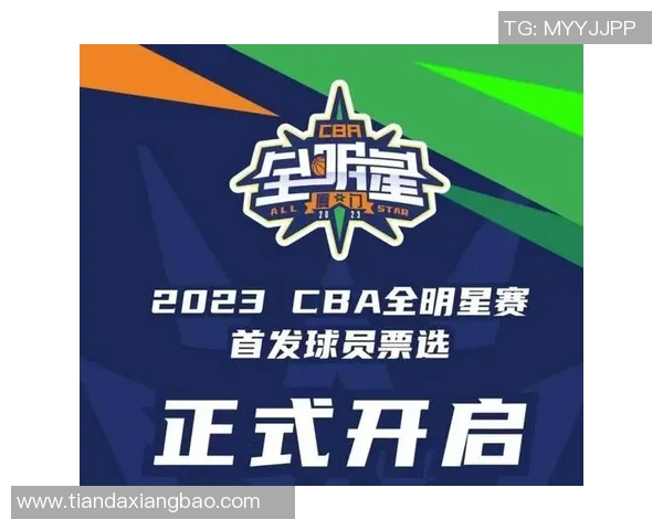 全明星篮球长沙盛典即将开启球迷热情高涨期待精彩对决