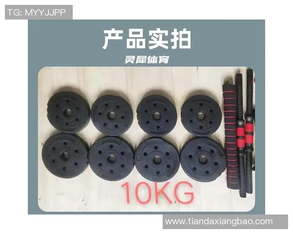 轻松组装哑铃与杠铃的完美结合助你打造理想健身器材 轻松组装哑铃与杠铃的完美结合助你打造理想健身器材